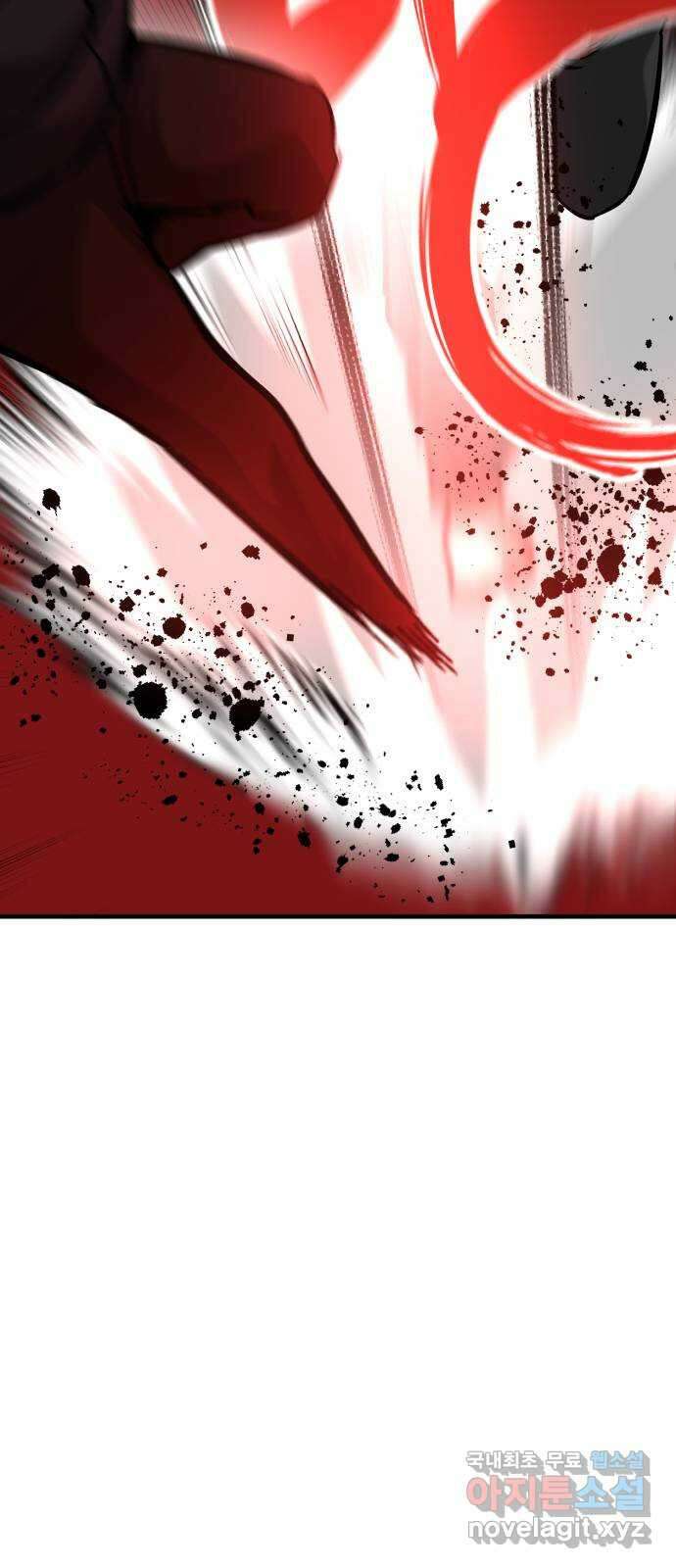 킬링킬러 64화 왜? 58