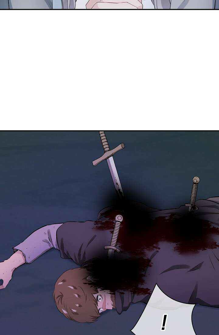 눌리타스 : 절반의 백작 영애 107화 8