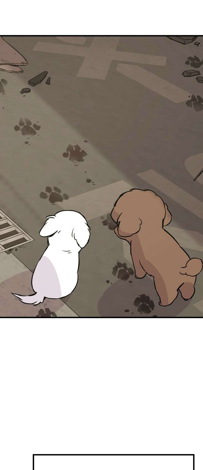 개같이 탈출 7화 18