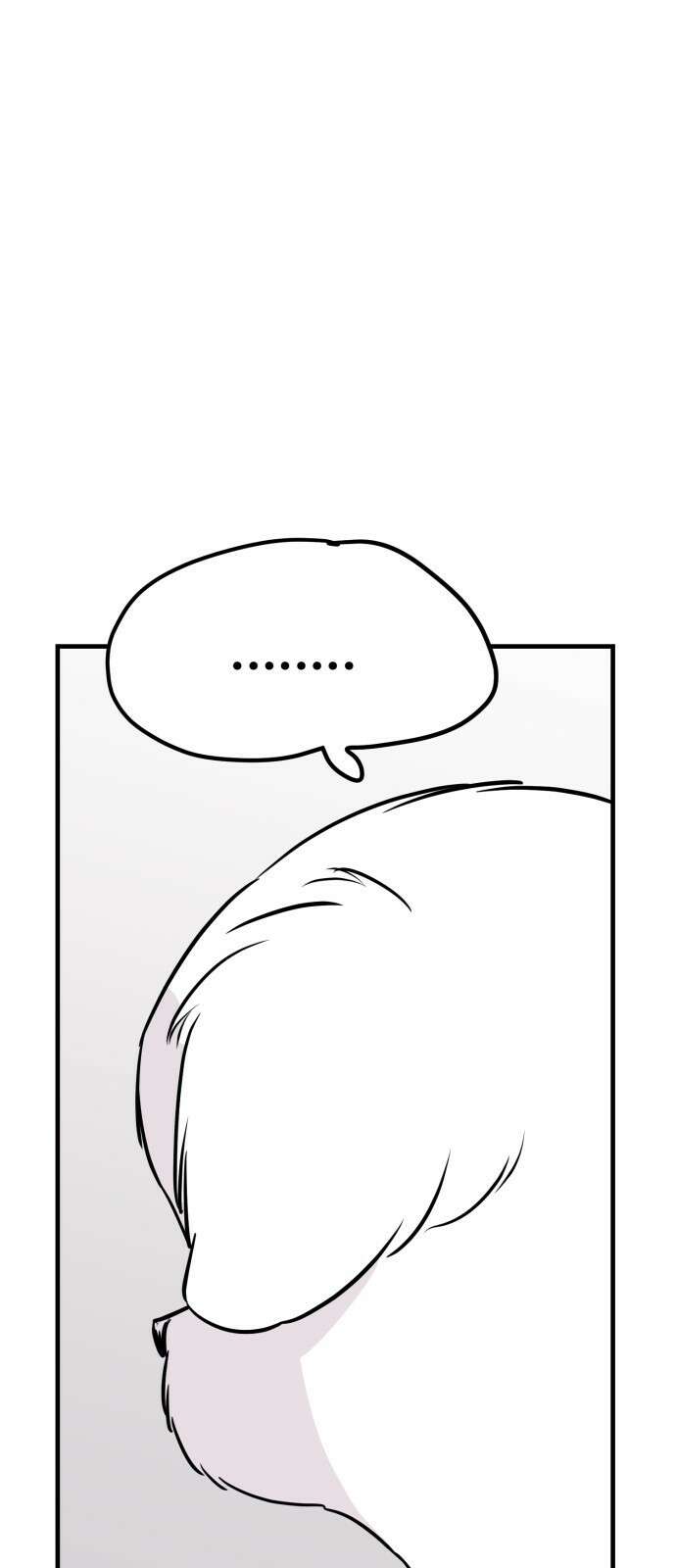 개같이 탈출 7화 68