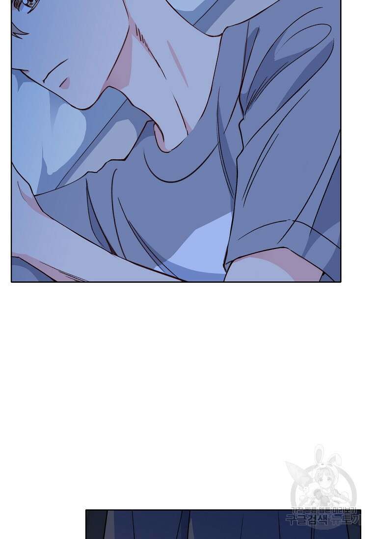 응급! 사랑으로 치료하는 방법 11화 10