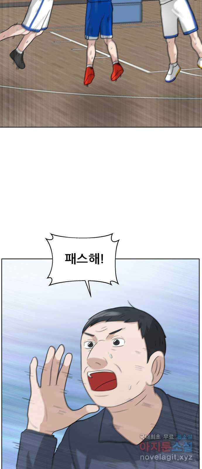 빅맨 160화 40