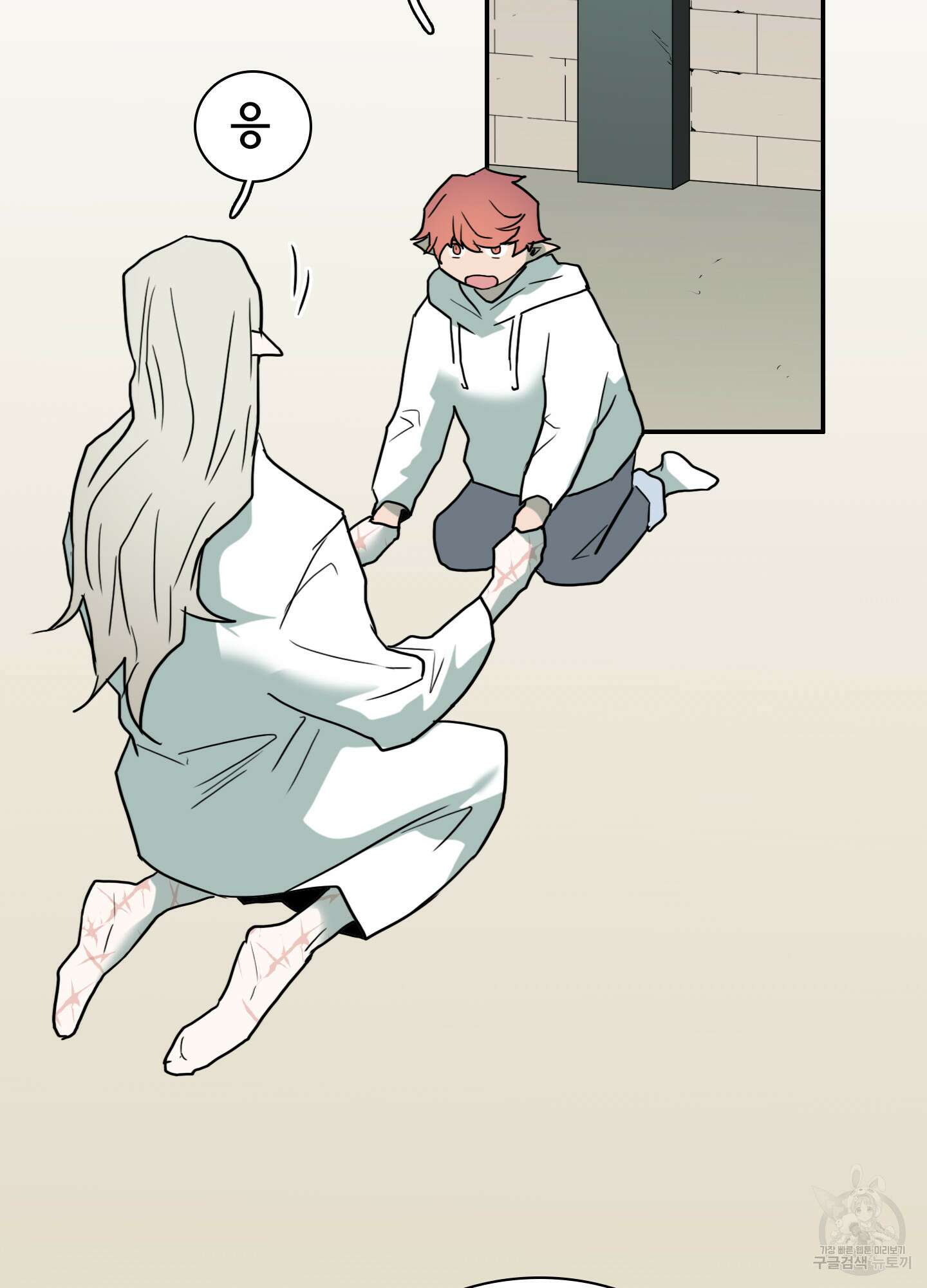 디어 도어 107화 56