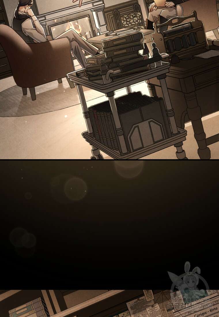 펜들턴 혁명 2화 2