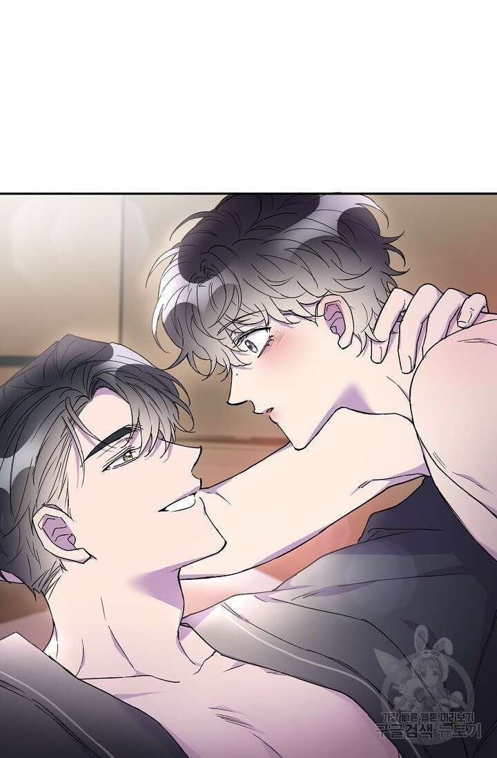 키스 앤드 데쓰 21화 2
