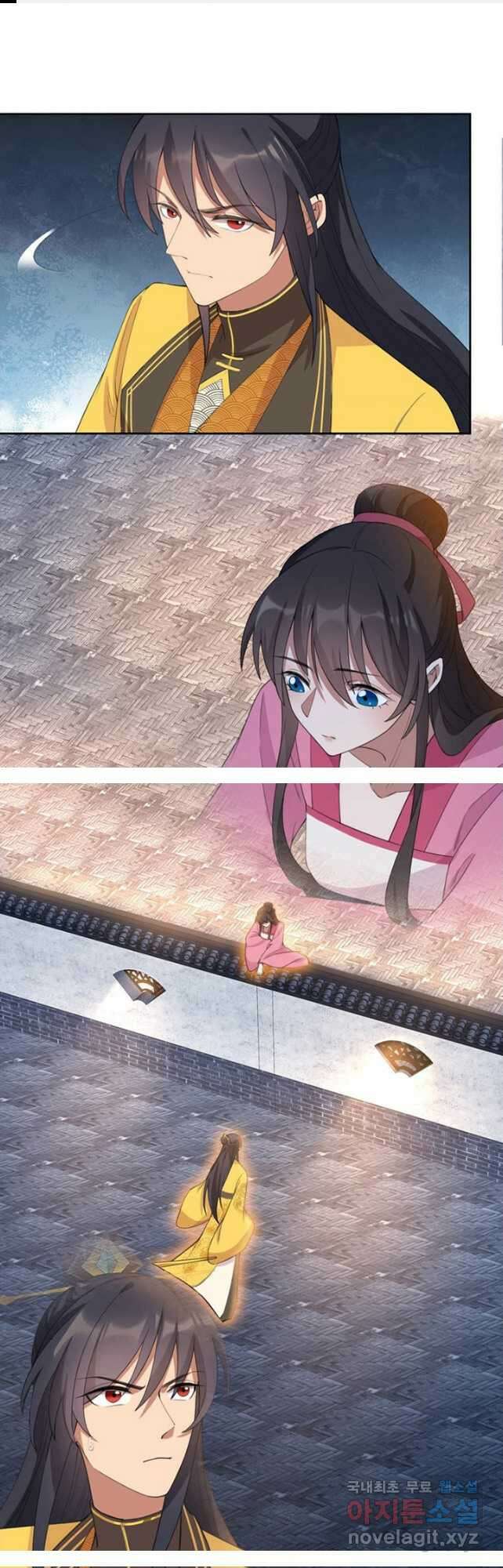 여걸의 귀환:266화 1