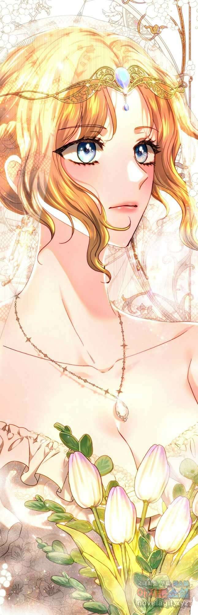 황녀, 미친 꽃으로 피어나다 74화 2