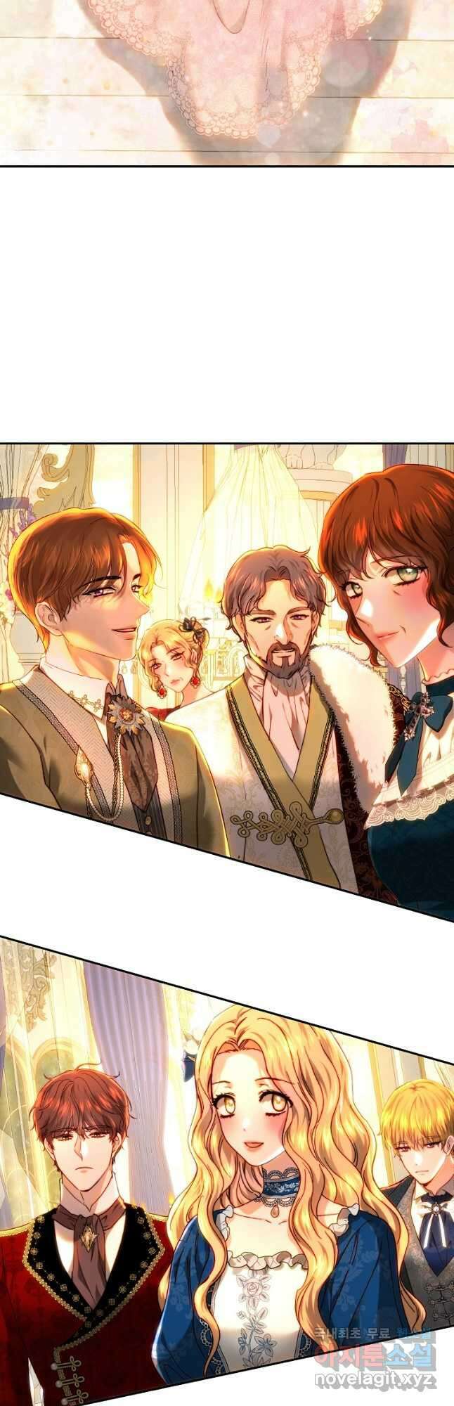 황녀, 미친 꽃으로 피어나다 74화 10