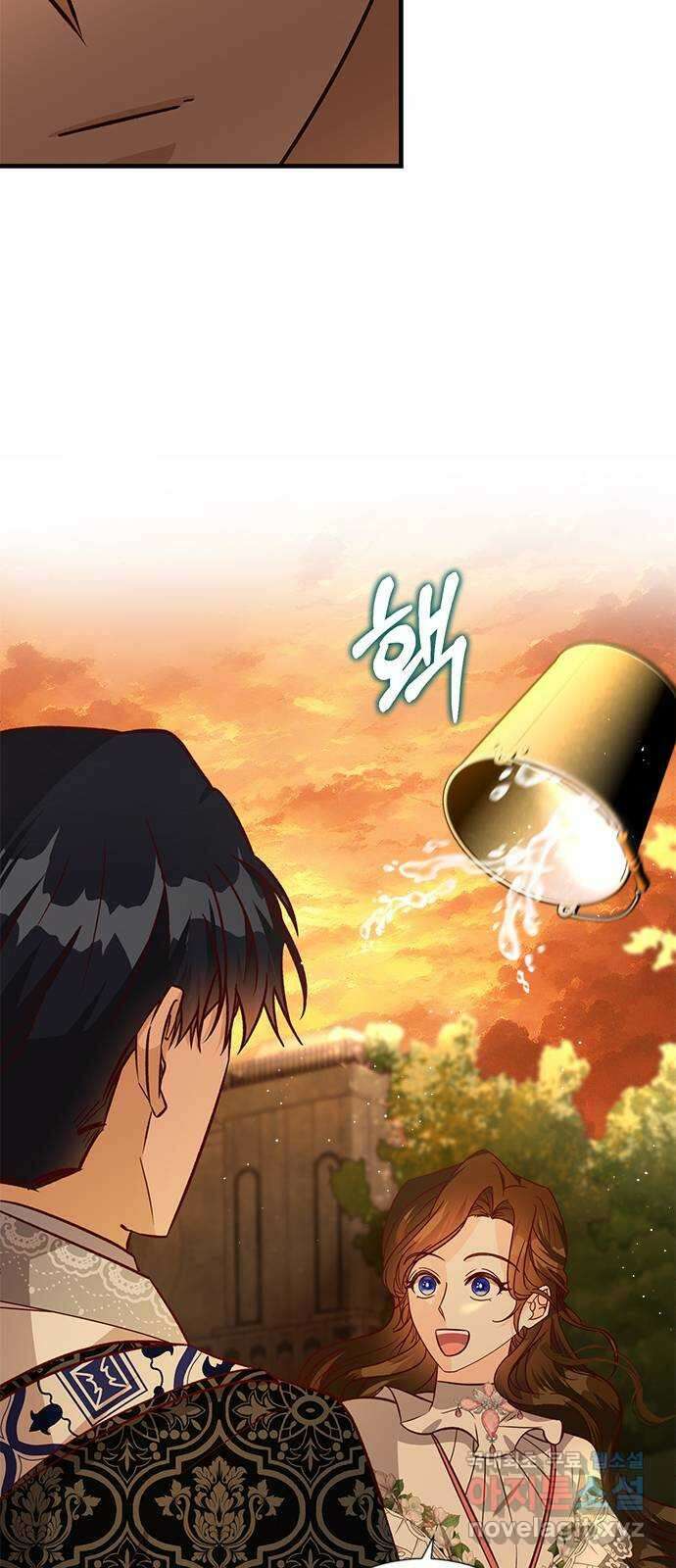 어느 백작 영애의 이중생활 63화 8