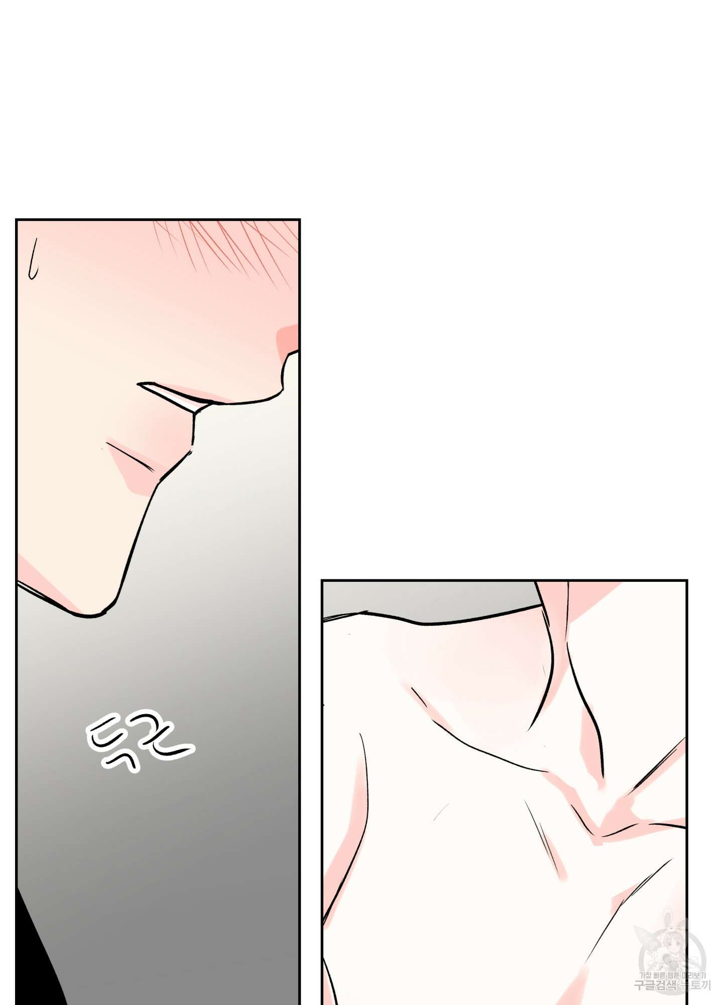 연하공 수난기 시즌2 26화 38