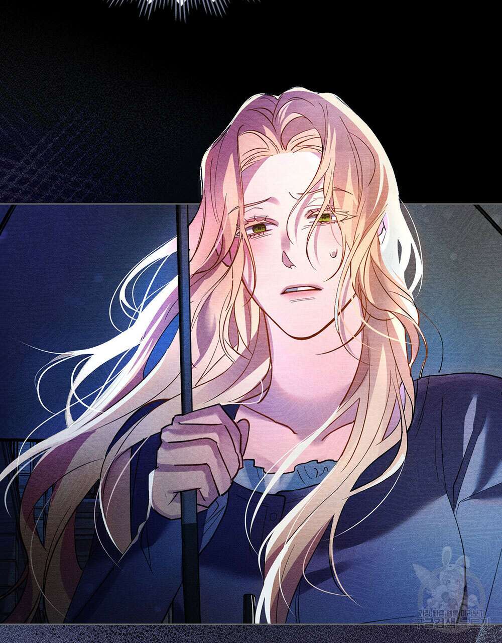 웨어울프 : 향기에 이끌린 늑대들 1화 53