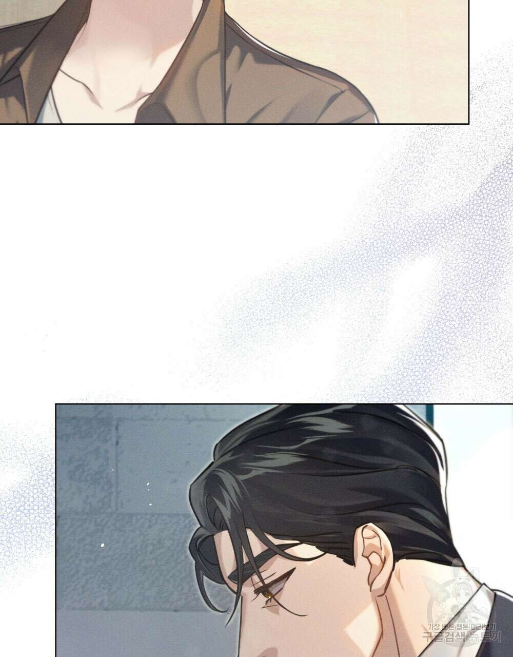 웨어울프 : 향기에 이끌린 늑대들 10화 21