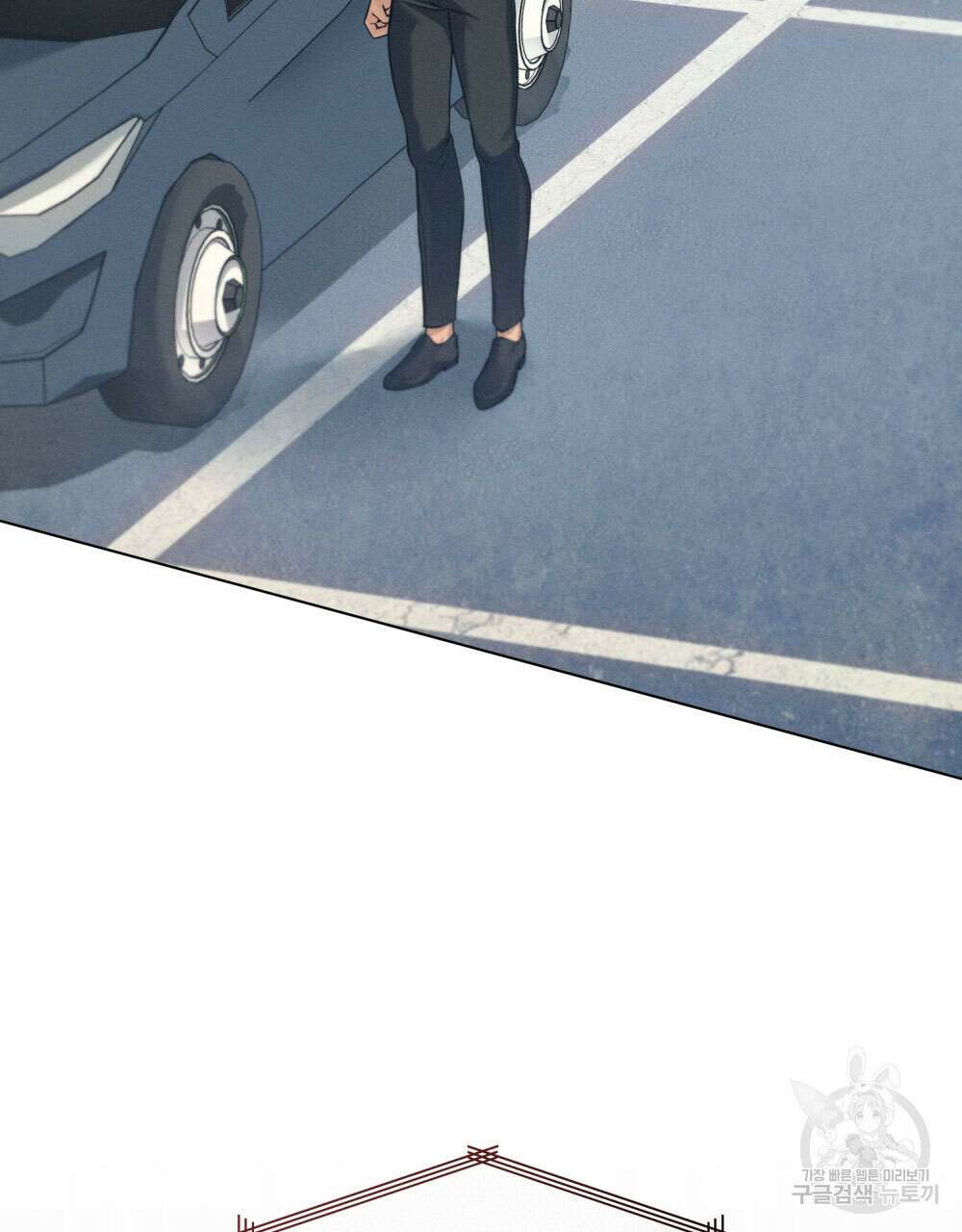 웨어울프 : 향기에 이끌린 늑대들 10화 35