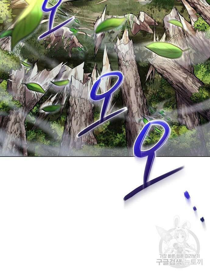 영웅&마왕&악당 58화 125
