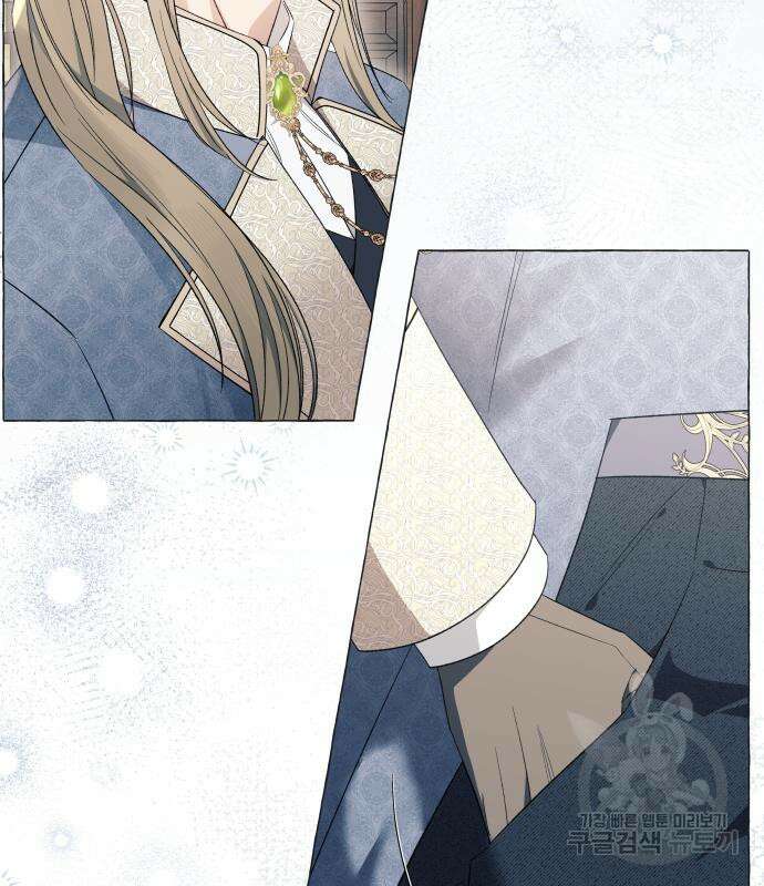 흔한 빙의물인 줄 알았다 30화 87