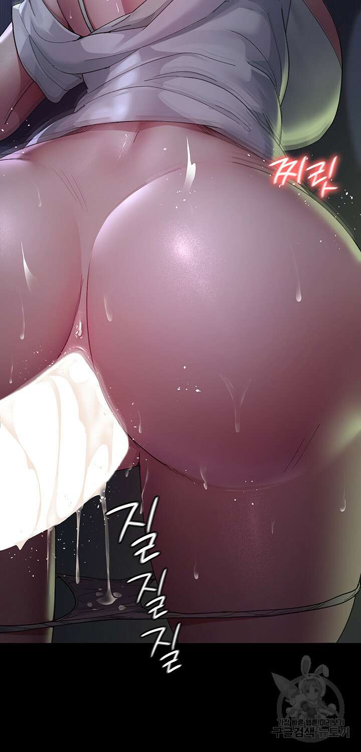 야간병원 23화 20
