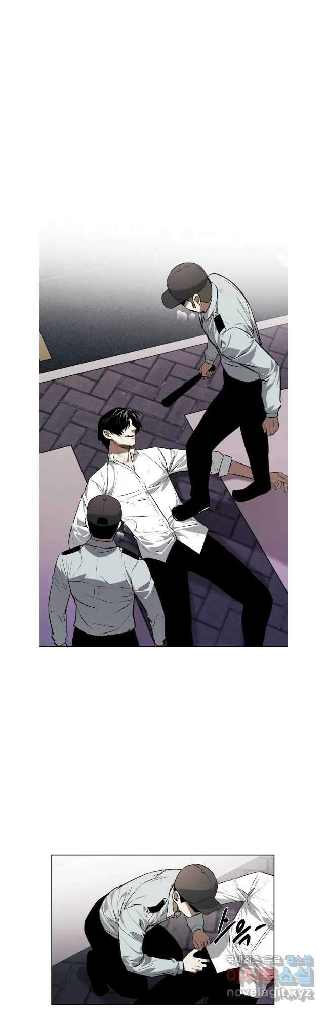 무적자 57화 2
