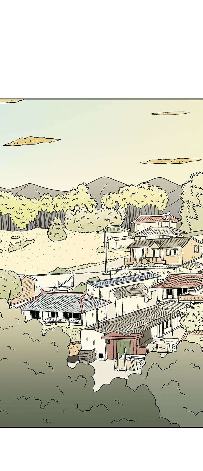새동네 1화 23