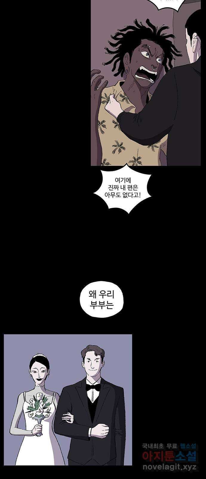 지니오패스 후기 19