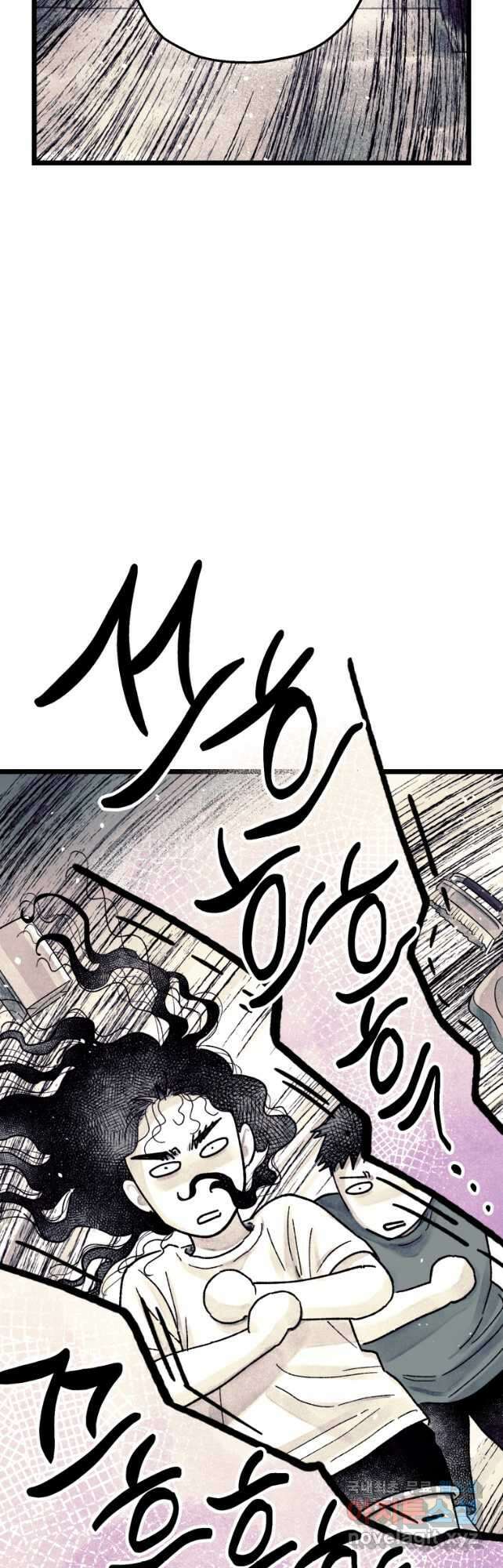 극락왕생 122화 8