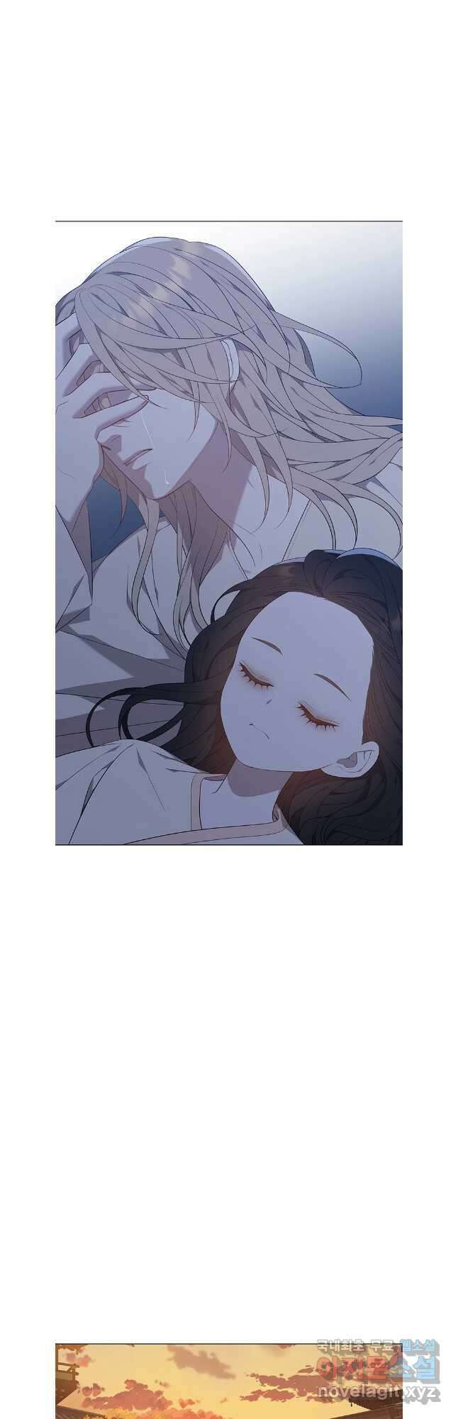 구애, 여우를 홀리다 55화 37