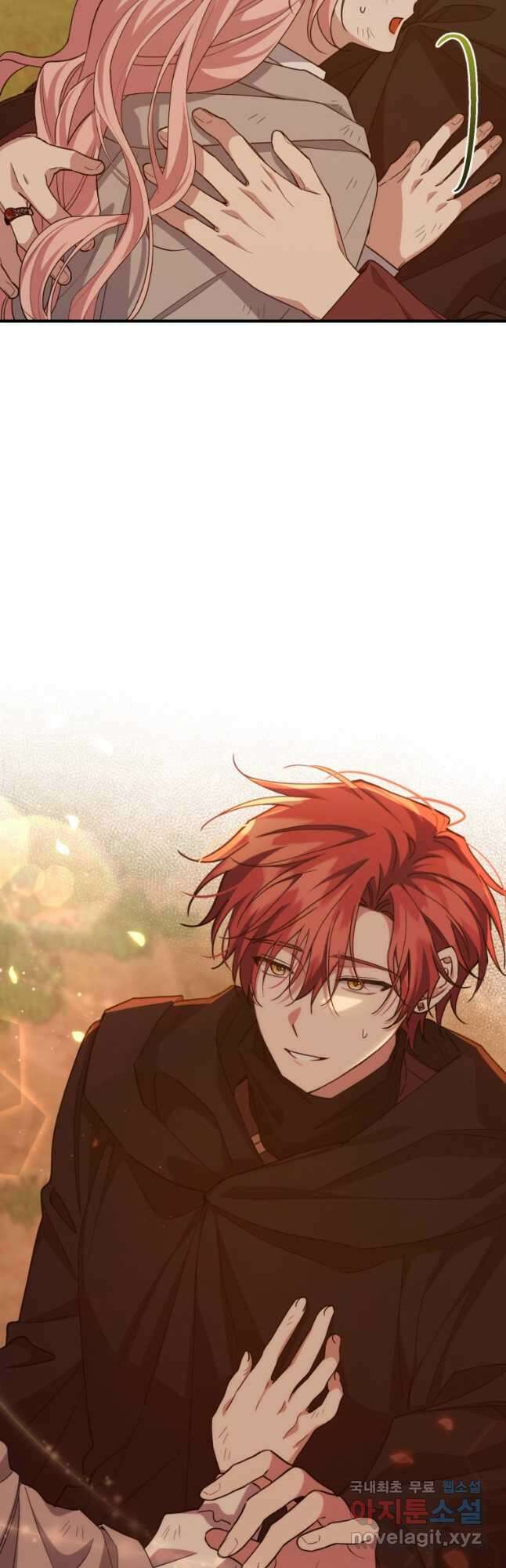 곱게 키운 악당들 51화 3