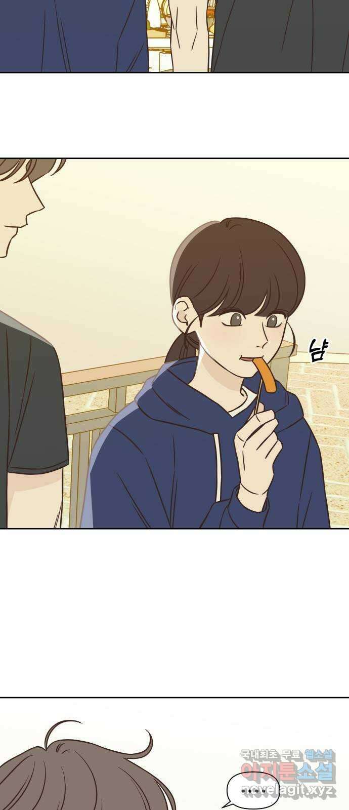 또다시 열일곱 21화 7