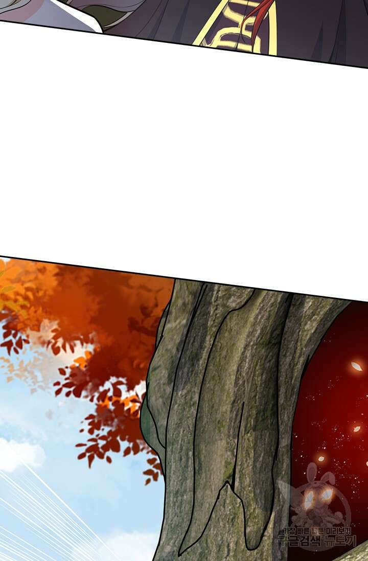 악역 플레이어는 강해지고 싶다 531화 7