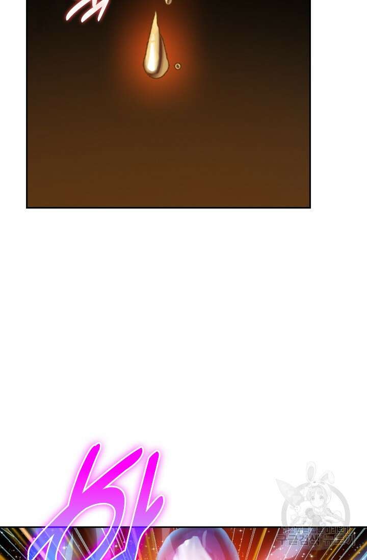 학사신공 선계편 134화 39