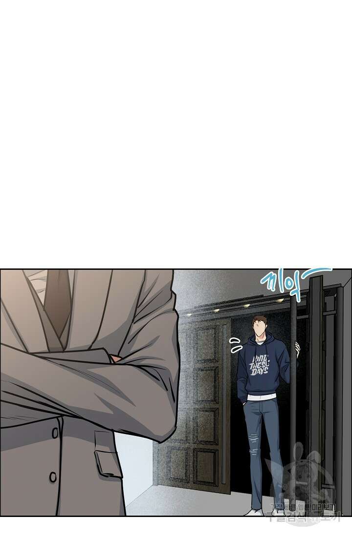 개와 새 11화 53