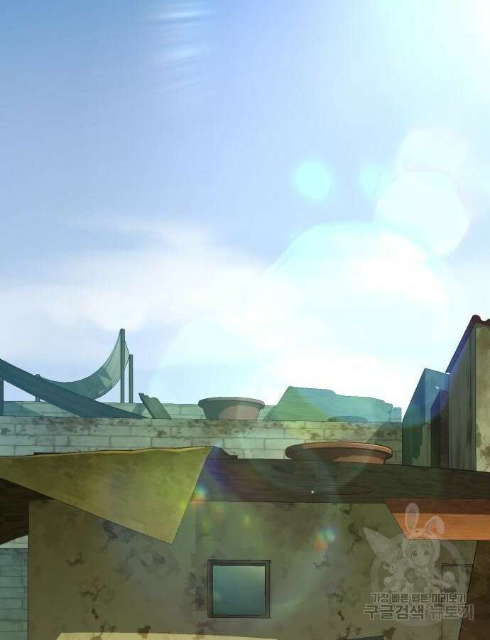 입학용병 159화 3