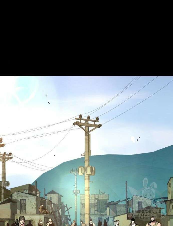 입학용병 159화 5