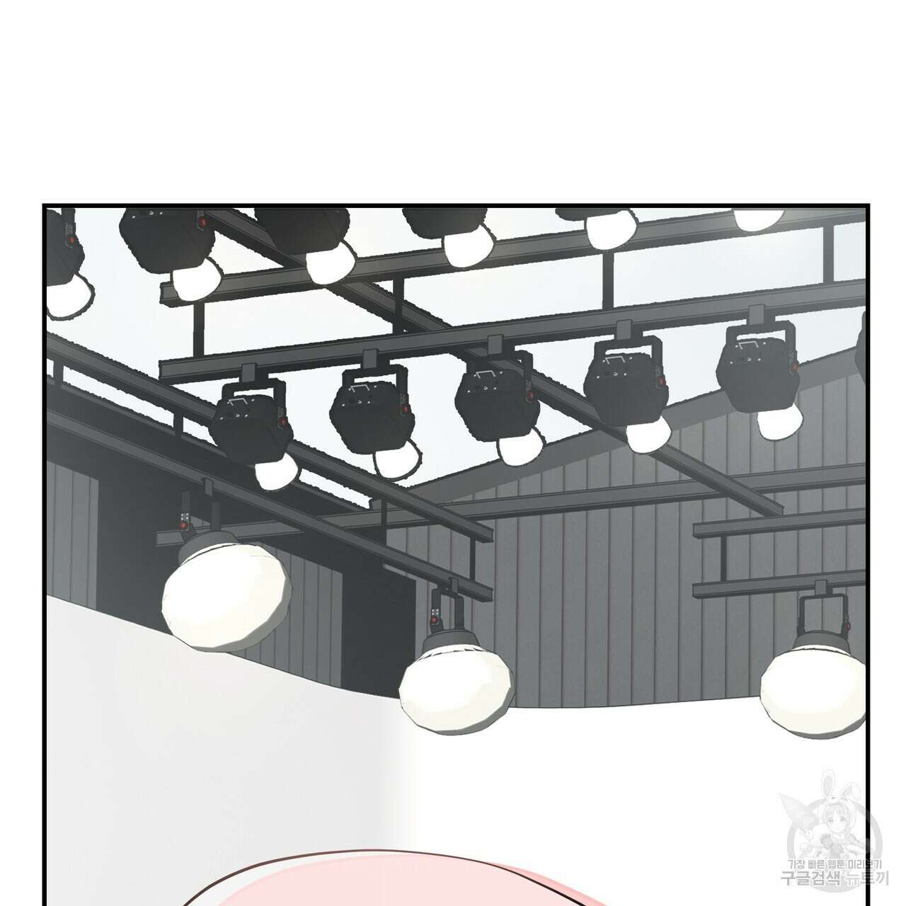 BLOOM 프롤로그 5