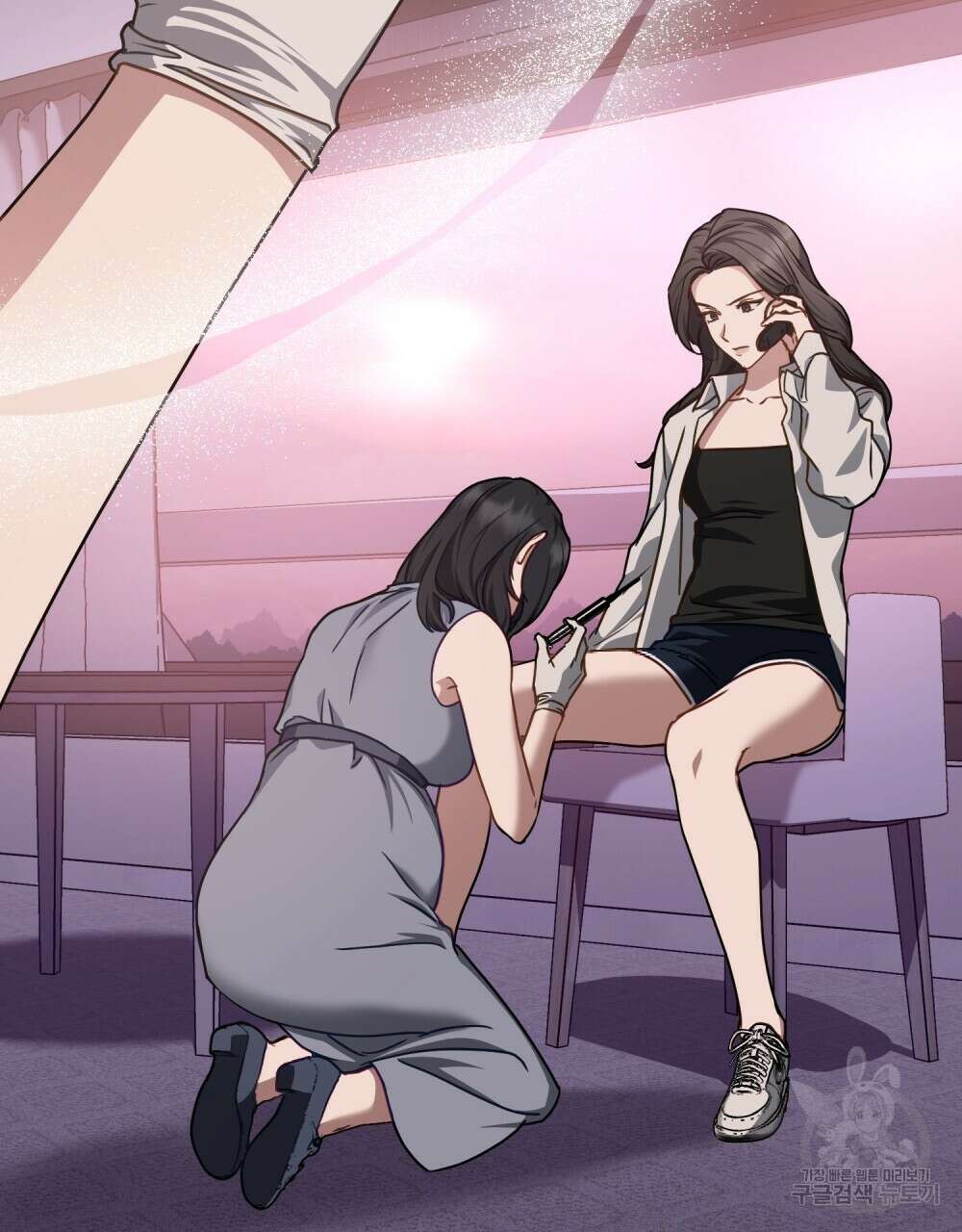 딜레탕트 39화 9