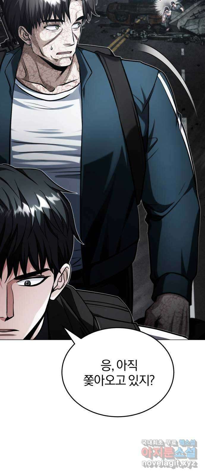 포스트 팬데믹 35화 : 표적 5