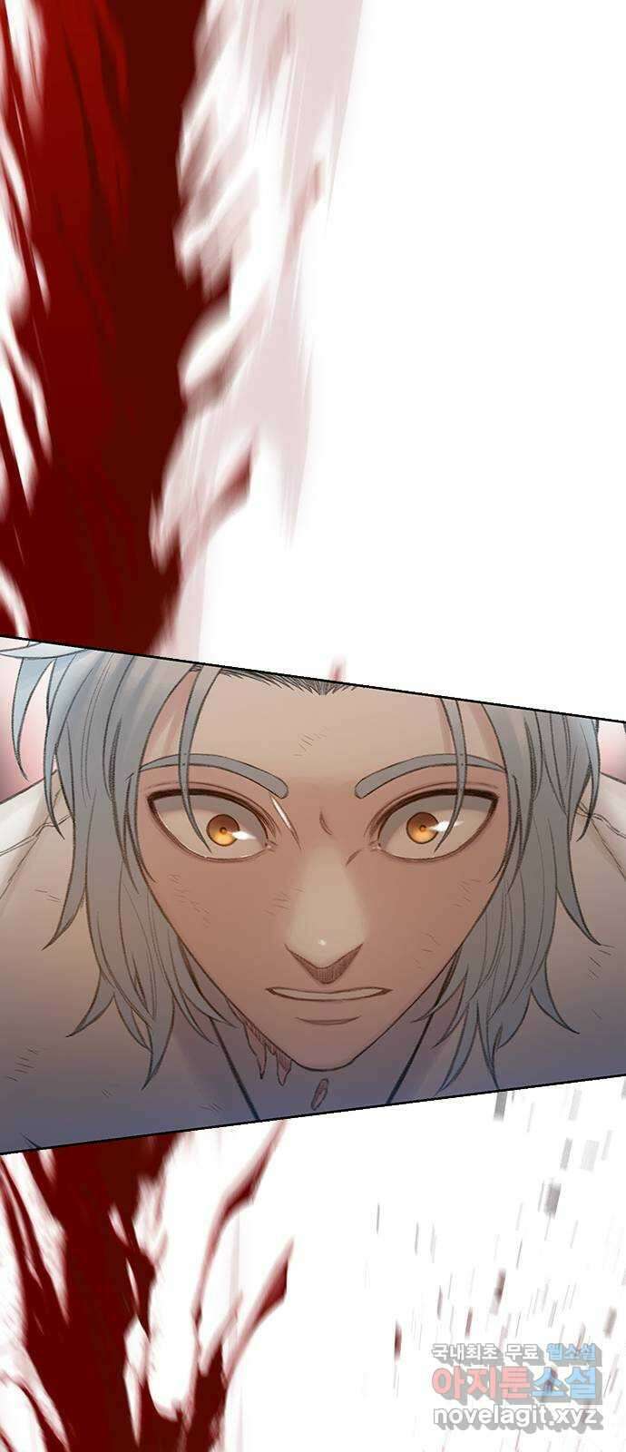 DARK MOON: 회색 도시 47. 생사 2
