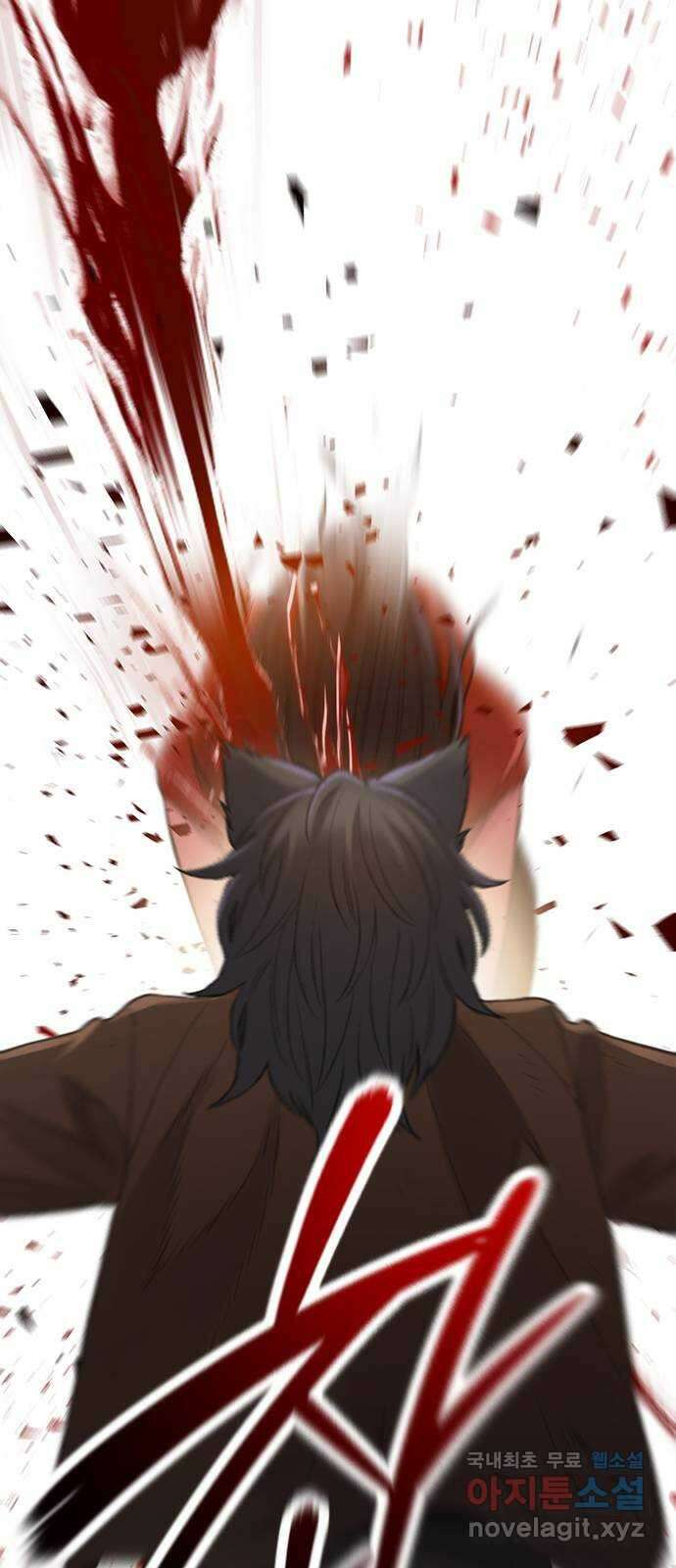 DARK MOON: 회색 도시 47. 생사 3