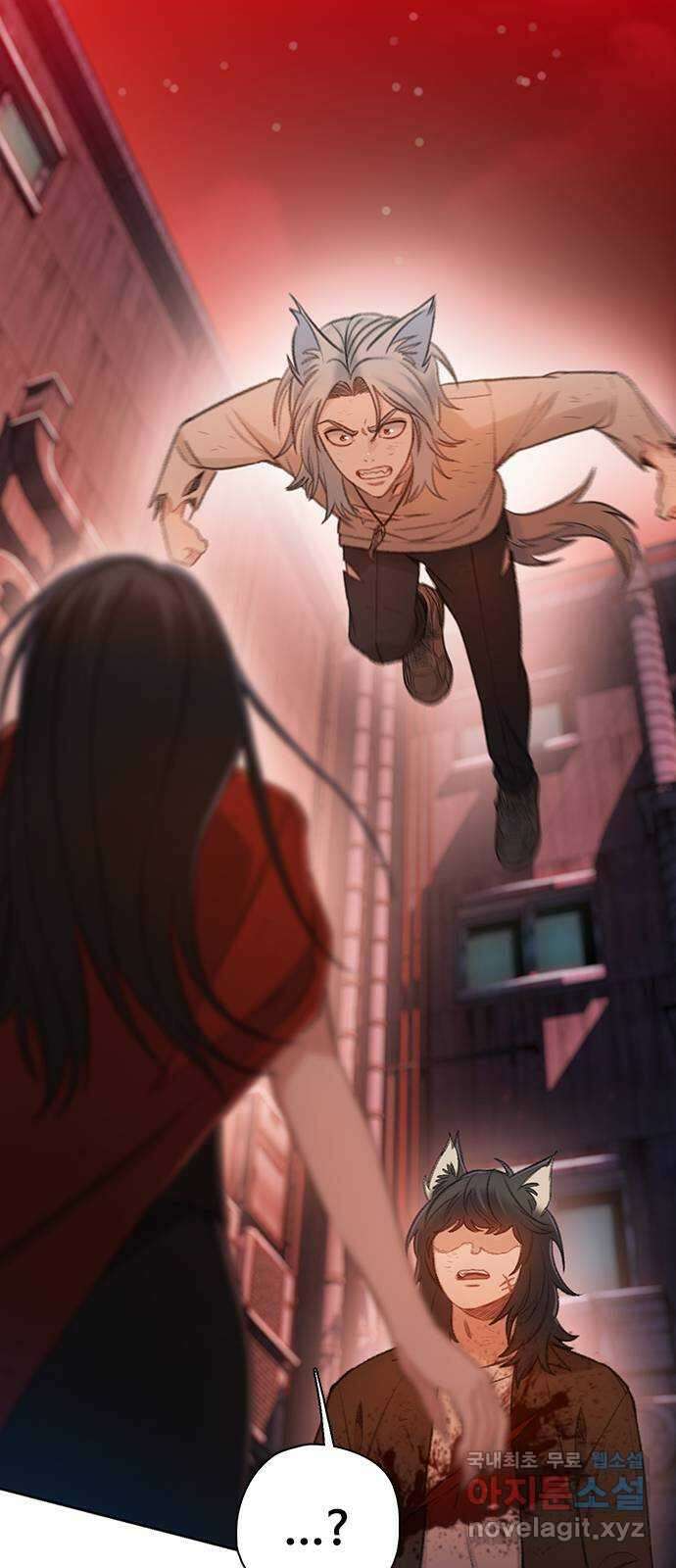 DARK MOON: 회색 도시 47. 생사 10