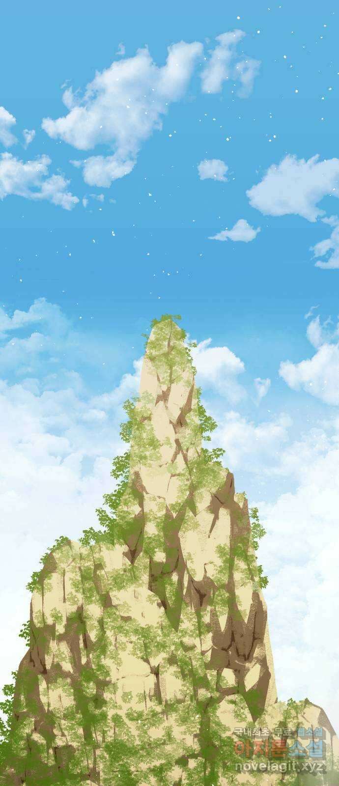 돌격! 용마치킨 38화 : 산업스파이(2) 1