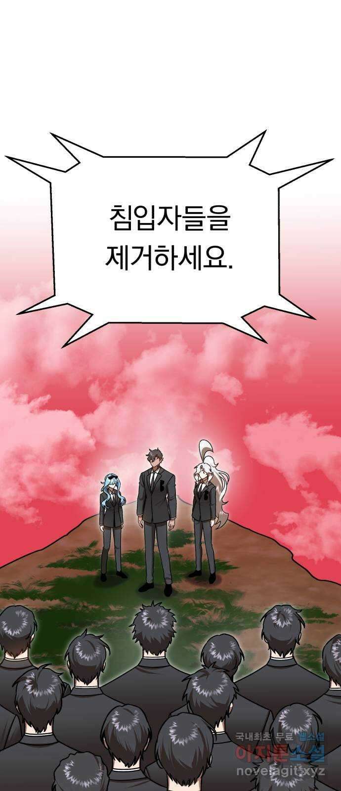 돌격! 용마치킨 38화 : 산업스파이(2) 19