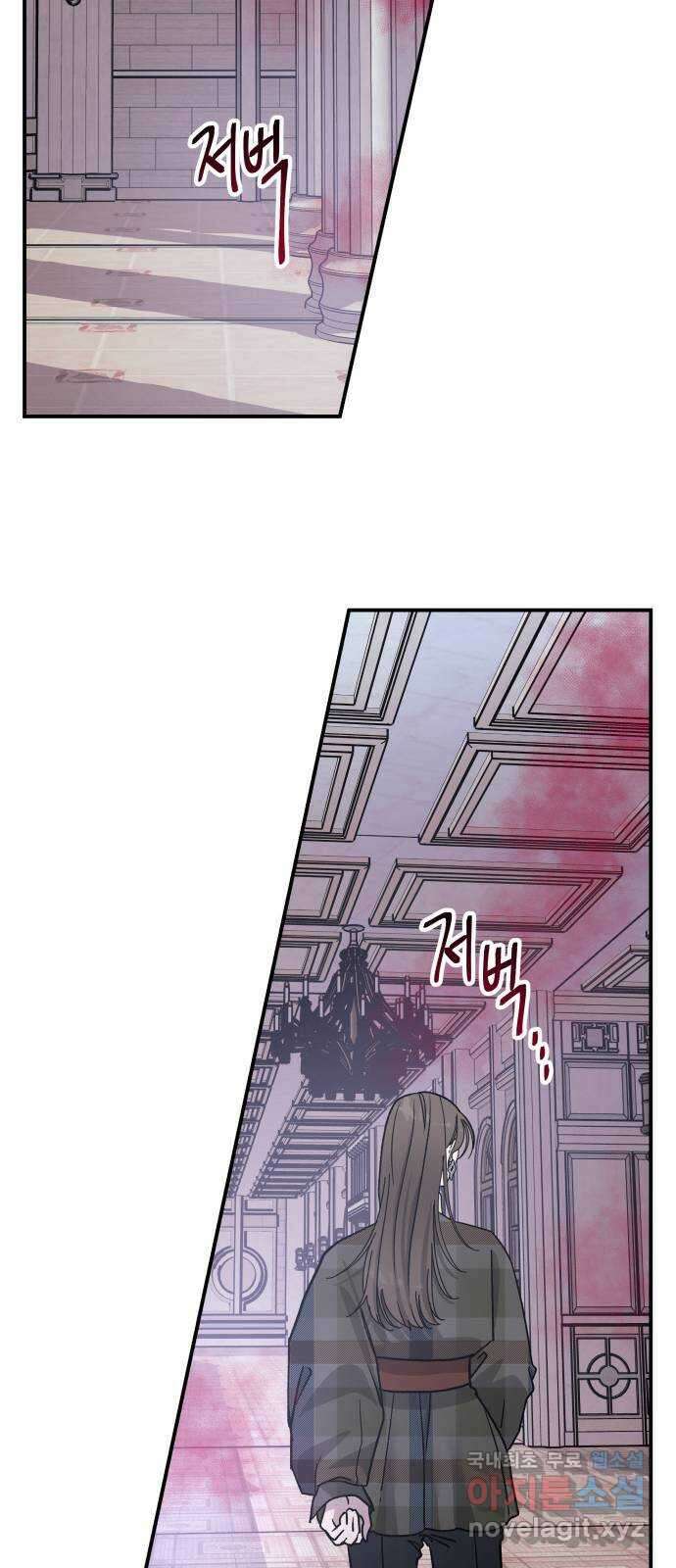 포 더 퀸덤 18화 아이즈 와이드 셧 (1) 17