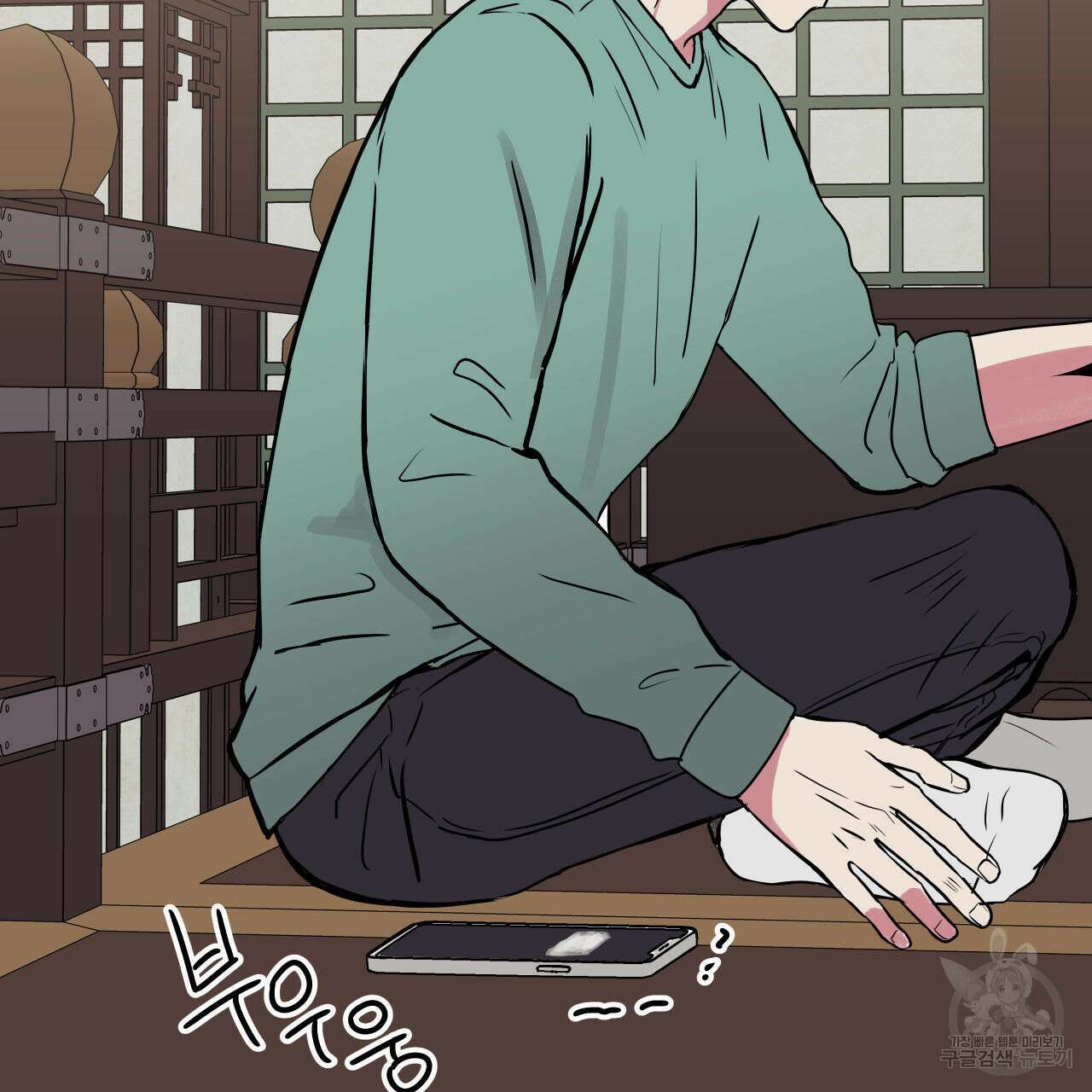 럭키 크레딧 36화 11