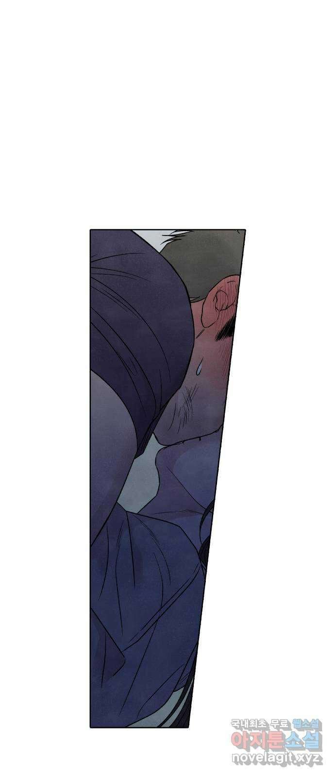 내가 죽기로 결심한 것은 95화 32