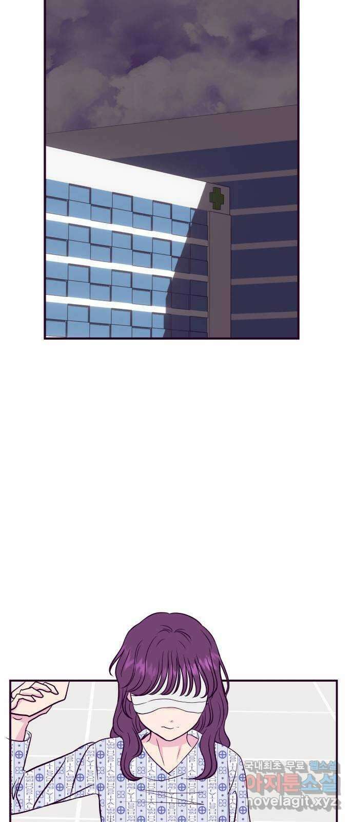 이런 미친 엔딩 46화 2