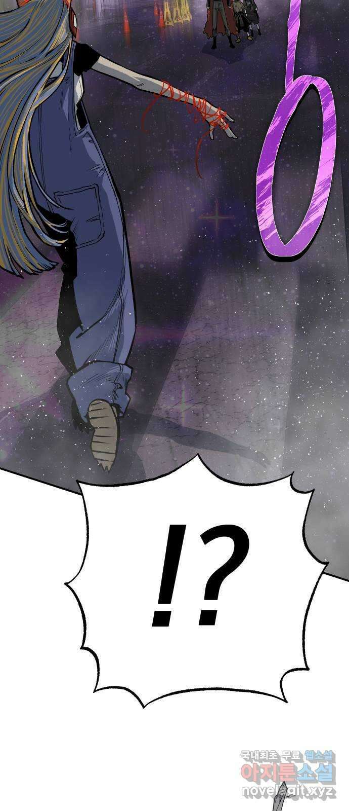좀간 72화 5