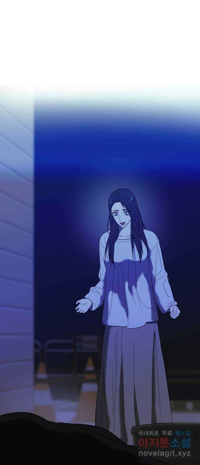 킬링대디 24화 1