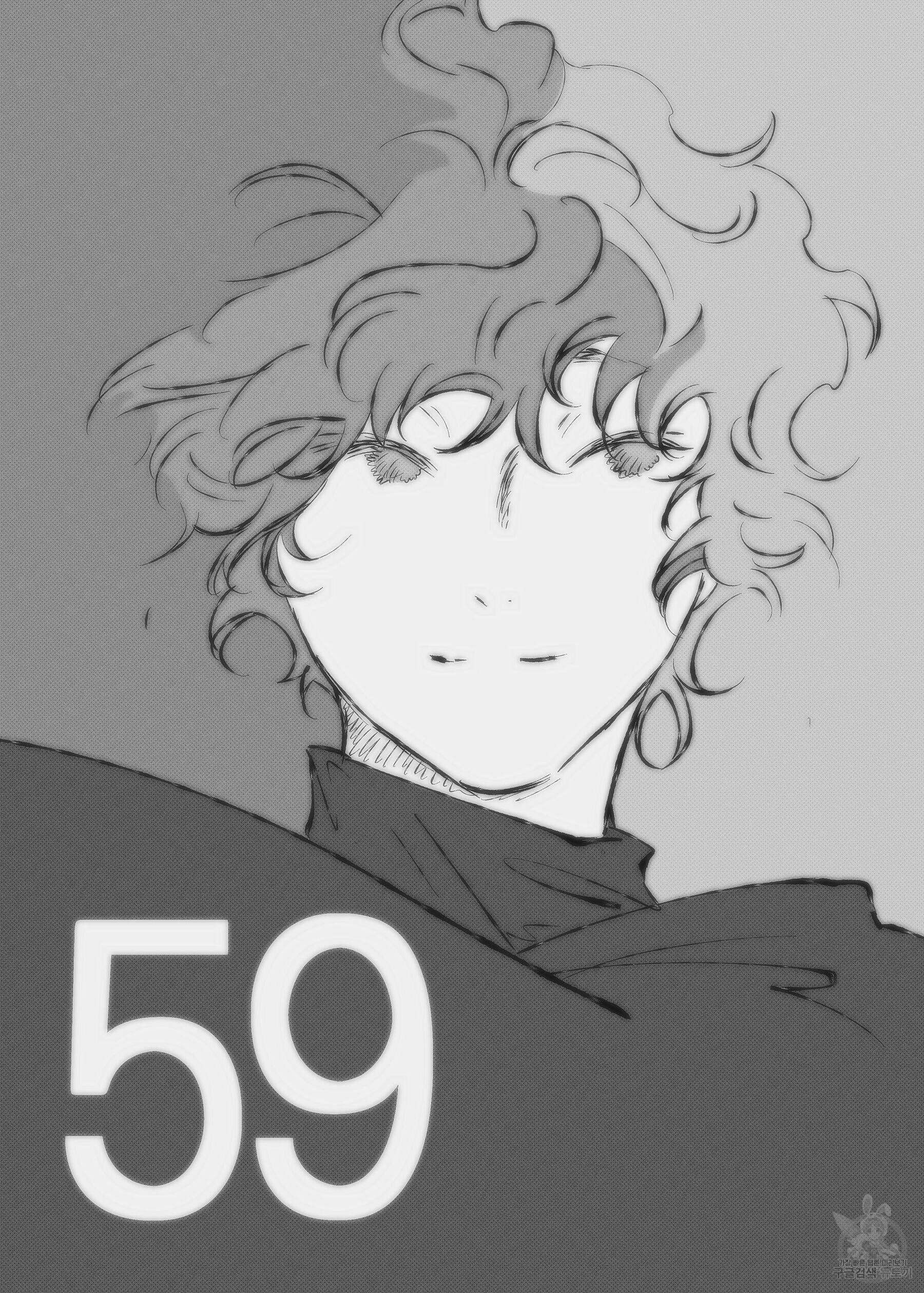 스티그마타(Stigmata) 59화 2