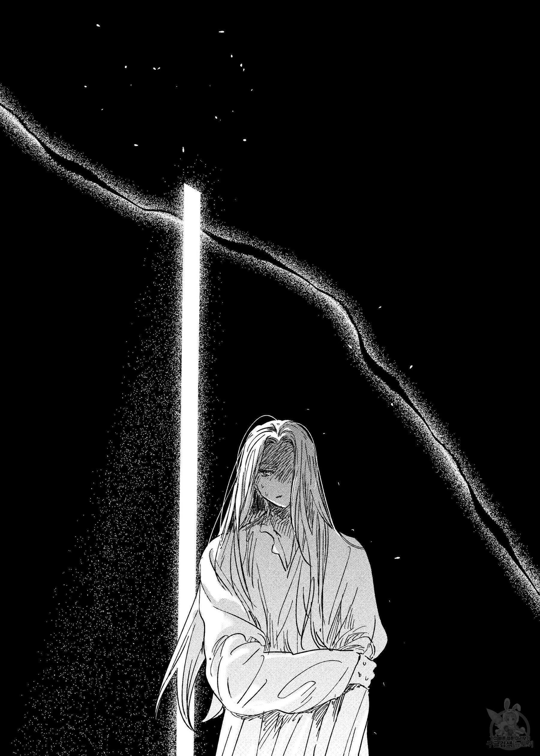 스티그마타(Stigmata) 68화 15