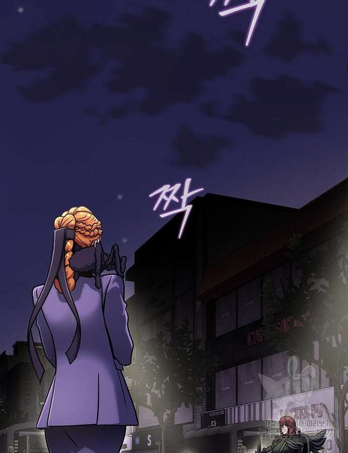 강철을 먹는 플레이어 13화 18