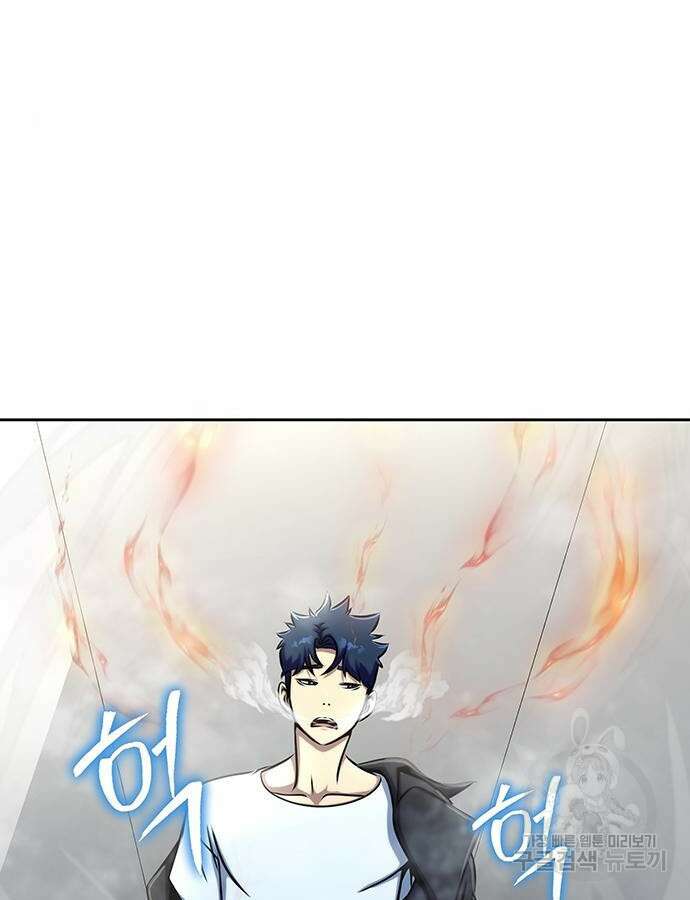 강철을 먹는 플레이어 13화 162